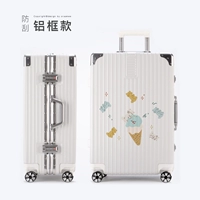 Коровье молоко белое/мороженое [алюминиевая рама]