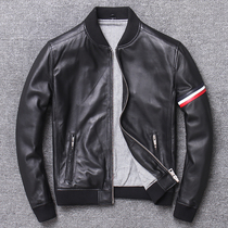 Spring and Autumn Haining Fur Dress Men Works Baseball Clothes Locomotive Hall Garment Jacket Short Pick Leak Cover