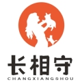 长相守宠物食品品牌店