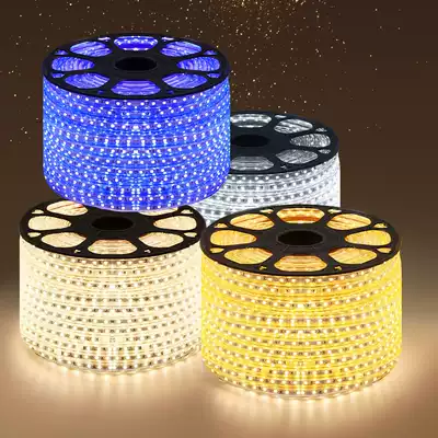 LED light strip three-color color changing warm white light no flicker super bright flexible soft waterproof living room patch household light strip