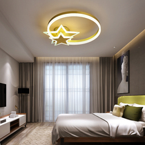 All copper light luxury bedroom ceiling lamp creative personality Childrens Room star balcony simple atmosphere postmodern lamps