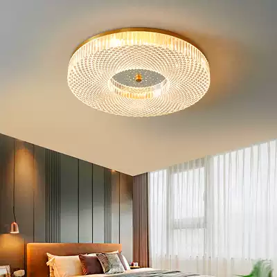 Modern simple living room thin all copper light luxury bedroom room ceiling lamp support little love classmate Tmall Genie