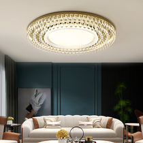 2021 New Living Room Round Light Extravagant Headlights Atmospheric Home LED High-end Luxury Hall Crystal Suction Dome