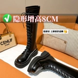 Высокие сапоги на скрытом каблуке, модные зимние ботинки, из натуральной кожи, подходят для подростков