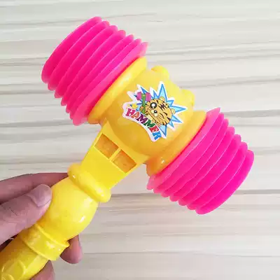 Kindergarten teaching plastic sound hammer BB air hammer whole person interaction cheering children beating toy hammer