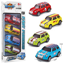 Childrens alloy car toy car model back Force Sports car classic car set boy toy