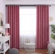 Xingyue Pink Cloth