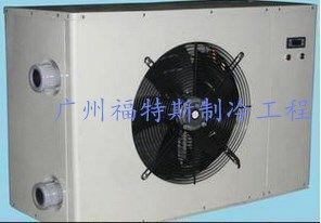 Factory direct sales fish pond seafood unit industrial refrigeration unit seafood refrigerator fish pond refrigerator chiller unit