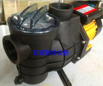 Tengwei brand TW-60M-70M centrifugal circulating water pump fish pond water pump seafood chiller self-priming water pump