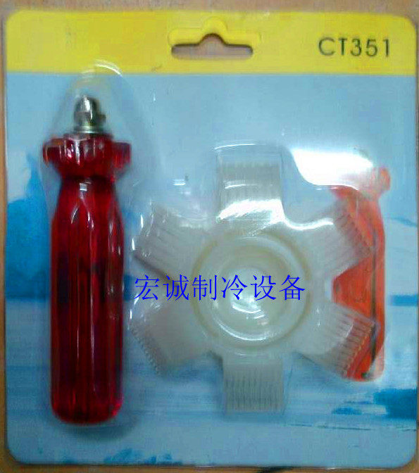 CT-352 CT-351 fin comb condenser comb air conditioner fin brush fin maintenance tool