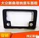 Новый Sang Original Factor Frame