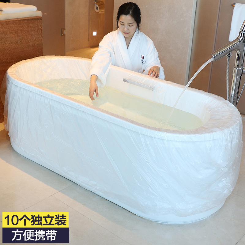 Disposable bath bag Bath bucket plastic bath bag Travel hotel bathtub set Adult bath bag plastic film