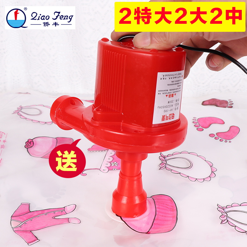 Qiaofeng vacuum compression bag 10 silk thickened storage bag Quilt vacuum bag 2 special 2 large 2 medium power pump