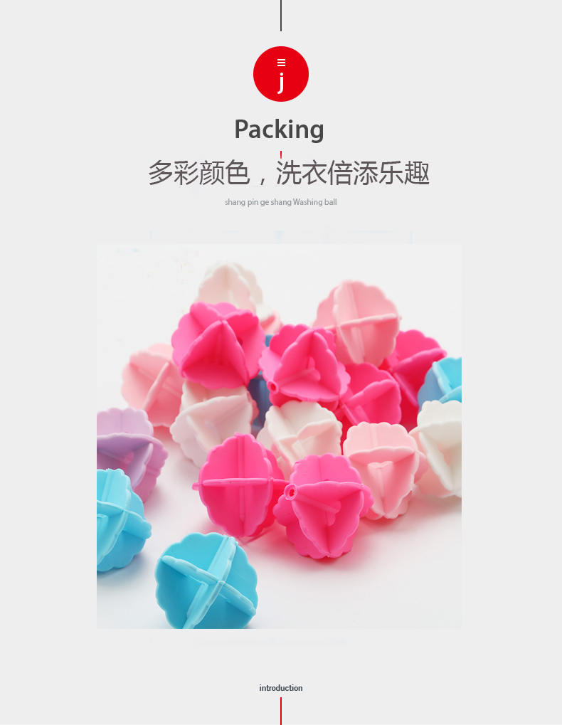 (Pack of 20) Laundry Ball Decontamination Washing Machine Bra Underwear Large Soft Washing Ball