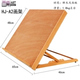 Покраска полки полки деревянного рабочего стола 8 Открыть 4 открывающаяся полка. Нарисование масляной картины