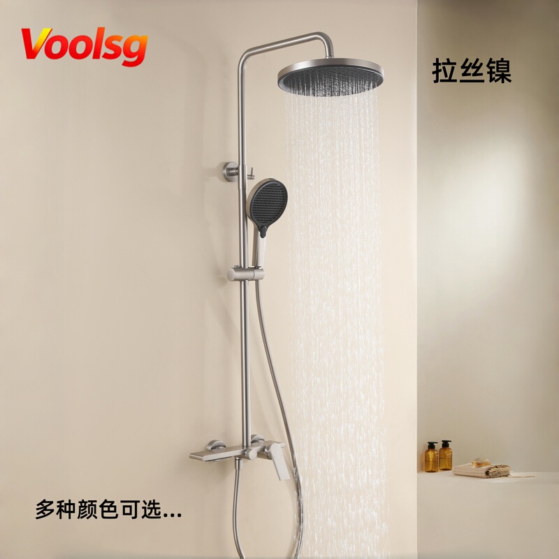 Brushed Nickel Minimalist Style Large Platform Storage Showerhead Bathroom All-Copper Household Surface-Mounted Pressurized Overhead Shower Set