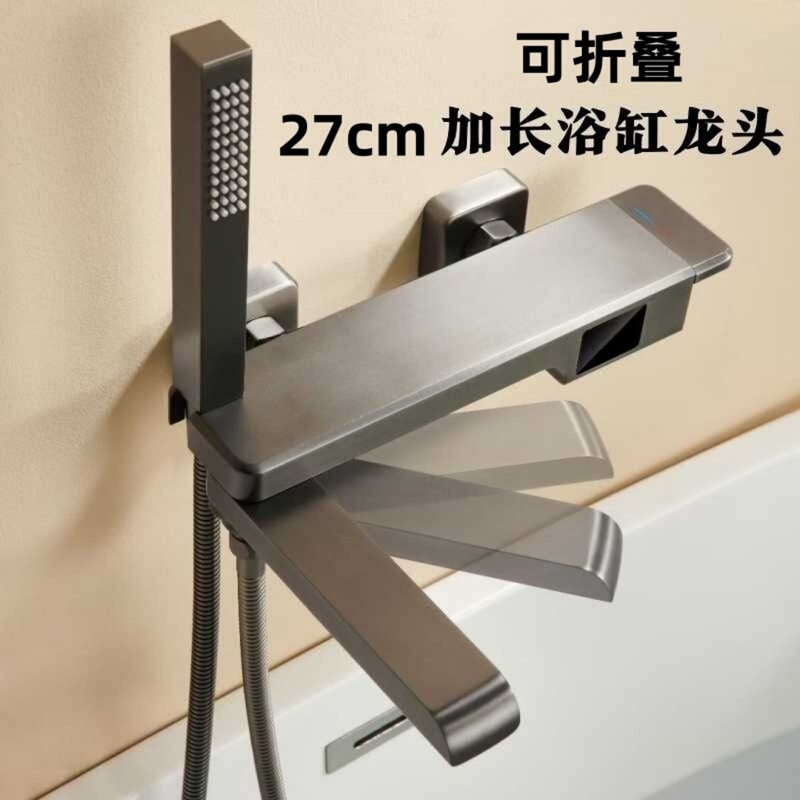 Extended Bathtub Faucet with Wall Outlet, Foldable Digital Display, All-Copper Special Bathtub Faucet with Shower Head for Simple Showering