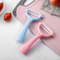 Ceramic peeling knife melon Planer fruit peeler quality multifunctional digging hole household Apple cucumber vegetable scraper knife