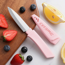 Stainless steel baby food supplement fruit knife home kitchen peeler baby portable fruit knife three-piece set