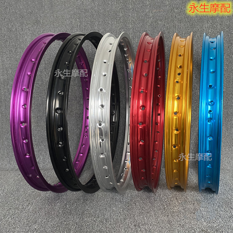 New Guido Zumbo CQR Jialing cross-country locomotive 21 inch 18 inch 19 inch 16 inch 16 inch aluminum alloy car ring rim