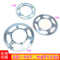Xinyuan X2X Bozel M3M5 Er Land Cruiser Rear Sprocket 41 46 52 Tooth Disk 520 Big Fly Rear Sprocket