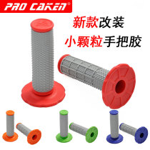 CAKEN Retrofit Piece Cross-country Motorcycle New Bicolor Small Grain Handlebar Rubber Handlebar Sleeve Throttle Transfer