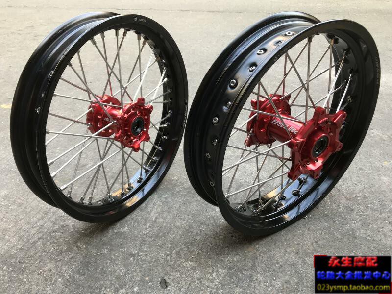 Zhenglin Huayang Axiang RTF Series Pospeed Erthier Thieves Slip Tire Assembly CNC Hub Color Spokes UNISON