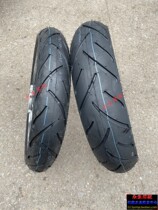 Potshorts off-road race car Polar speed Erzür M2M5 cross-country Moto retrofit front and rear 17 sliding tire assembly