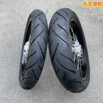 Pochel Cheetah Orion hunting rabbit preschool teacher T2K1 cross-country motorcycle retrofit widening 17-inch slip-tire hub assembly