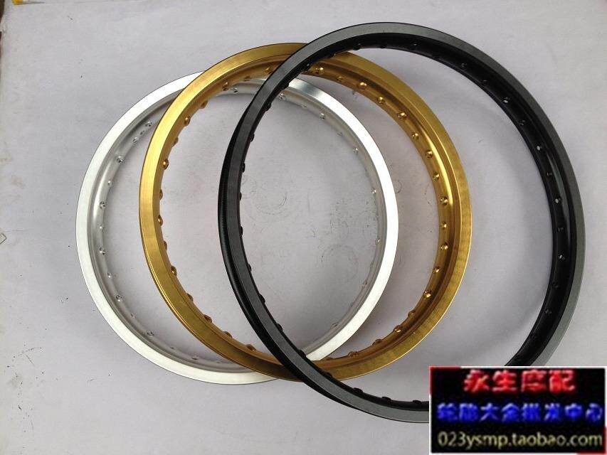 Cross Country Locomotive Aluminum Alloy Rim 16 16 17 17 19 19 21 Shanghai Youl 7 Series Xinyuan X2X5X6 Vehicle Circle