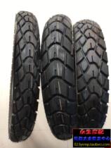 Retrofit Xin Yuan Portaur cross-country motorcycle Jianlarge tortoise back wheel front 90 90-21 after 110130 80-18