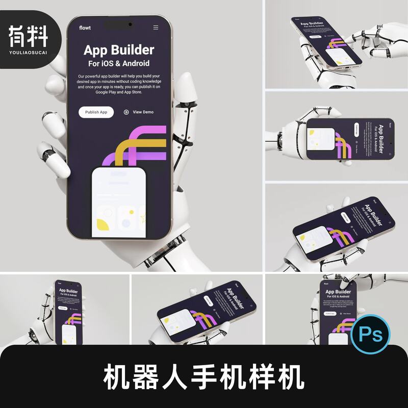 App Displays a Robot Hand Holding a Mobile Phone, Apple iPhone Mockup Psd Texture Material P883