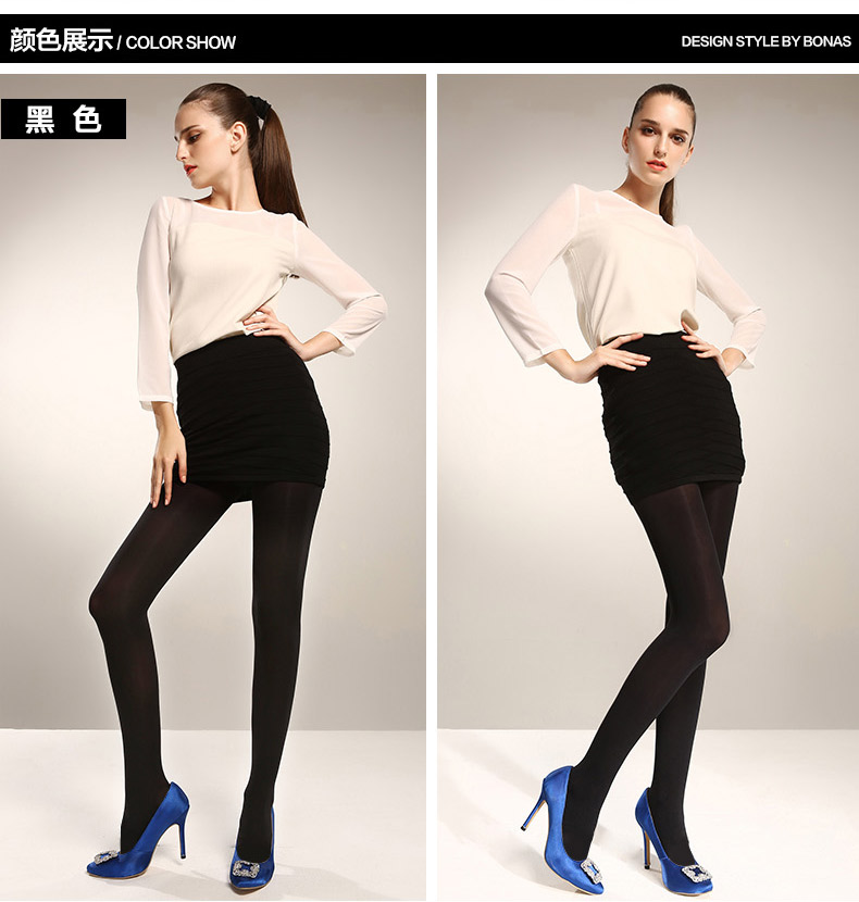 Chaussettes - collants BONAS - Ref 760531 Image 14