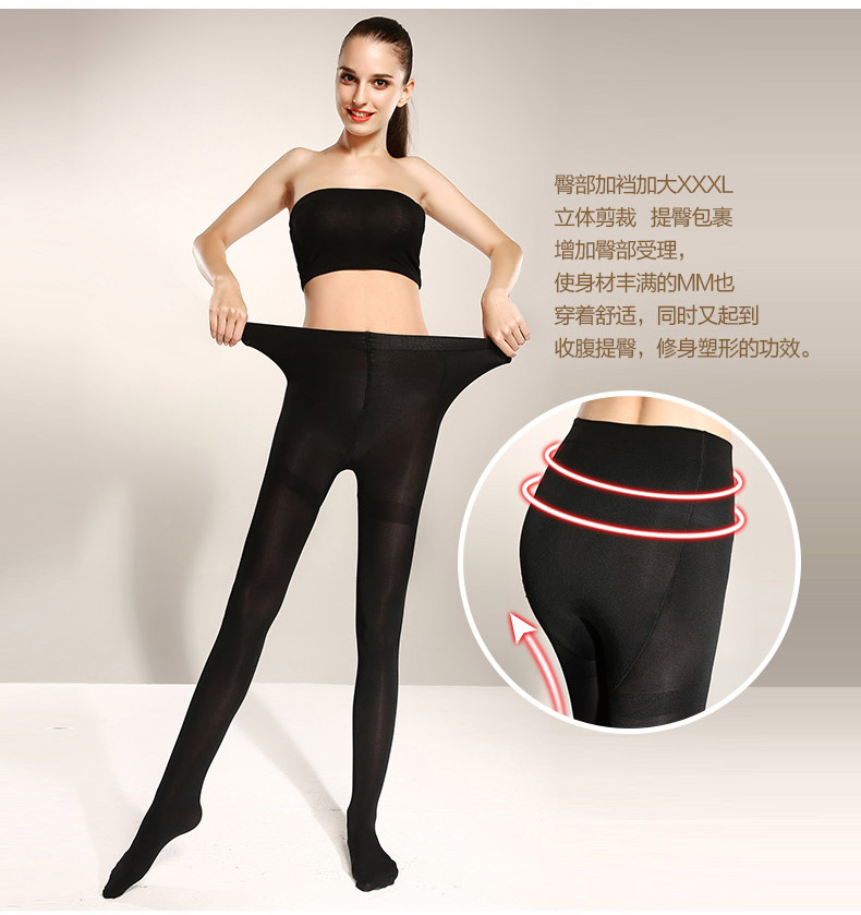 Chaussettes - collants BONAS - Ref 760531 Image 15