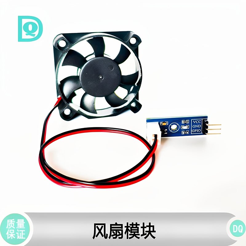 Jy003 Fan Module Fire Extinguishing Fan/Robot Dc Motor Pwm Speed Regulation Cooling Fan