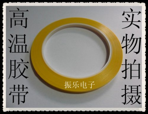 Nhiệt độ cao băng Ma-rốc chiều rộng 6MM dài 66M màu vàng đậm được sử dụng trong cuộn dây điện cảm biến áp - Băng keo