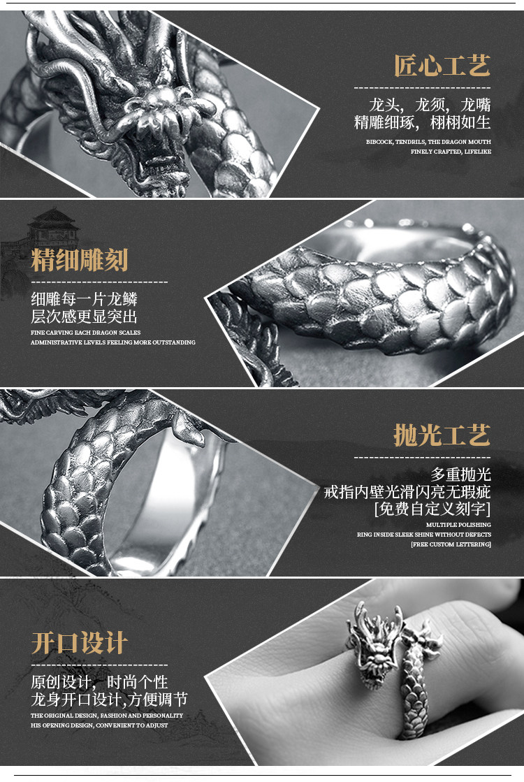 Bague homme BIJOUX  OREILLE GAUCHE en Argenterie - Ref 3086570 Image 12