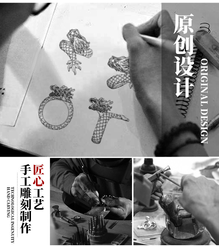 Bague homme BIJOUX  OREILLE GAUCHE en Argenterie - Ref 3086570 Image 11