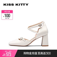 Kisskitty Rough Headian Summer French Fashion Sandals Gearl High Heel SA32303-87