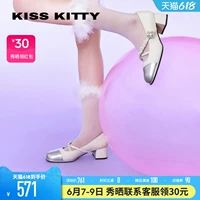 Китайский подарок на День святого Валентина, французские балетки KISSKITTY, туфли Мэри Джейн, туфли на среднем каблуке, толстый каблук, женские туфли на высоком каблуке