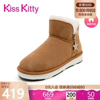 Kisskitty2020 Зимняя новая плюшевая актриса ботинок и бархатные сгущенные снежные сапоги SA09808-36