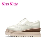 Kiss Kitty Осенняя классическая бежевая качалка, 2020, тренд сезона
