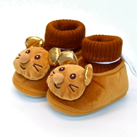 Зимний кофе мыши