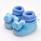 Зима M Blue
