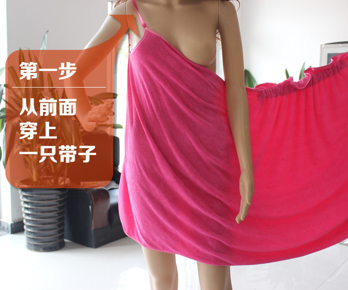 Peignoir jeunesse - Ref 598432 Image 31