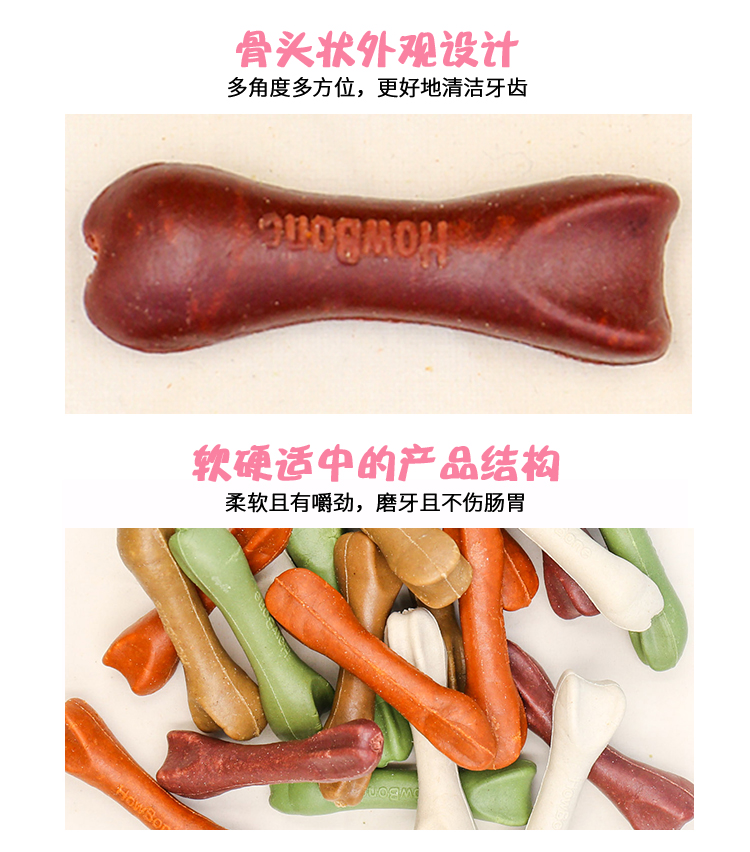 Gió đến 2 inch hương vị hỗn hợp tuyệt vời chó ăn nhẹ nhai kẹo cao su răng sạch xương 30 bao bì mới thức ăn cho chó con 1 tháng tuổi