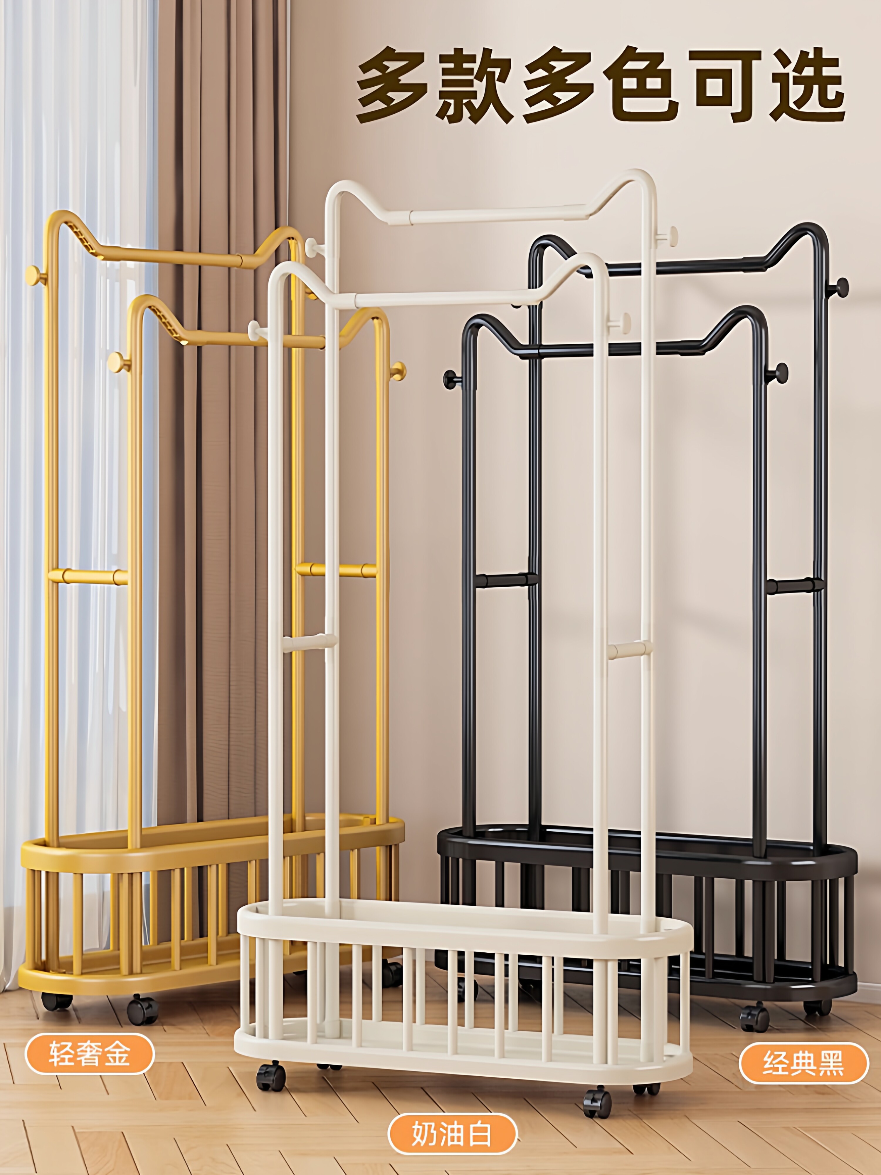 Clothes Rack Floor-Standing Bedroom Coat Rack Simple Small Indoor Household Bedside Storage Rack Clothes Drying Rack Clothes Hanger
