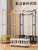 Clothes Rack Floor-Standing Bedroom Coat Rack Simple Small Indoor Household Bedside Storage Rack Clothes Drying Rack Clothes Hanger