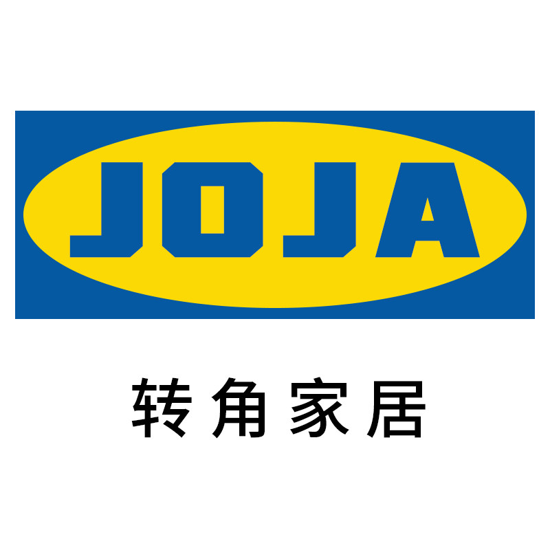 转角旗舰店