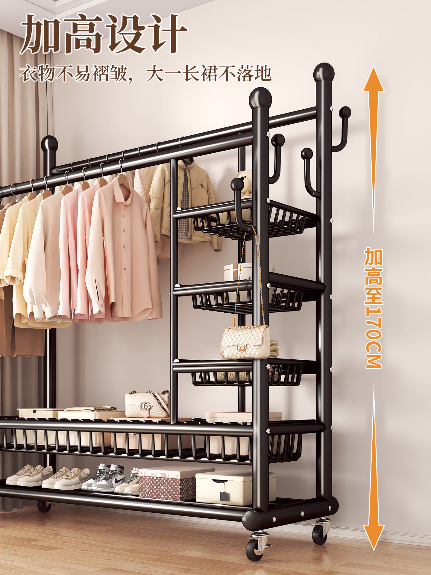 Clothes Rack, Floor-Standing Clothes Rack, Bedroom Double-Rod Simple Coat Rack, Sturdy Indoor Storage Rack for Clothes